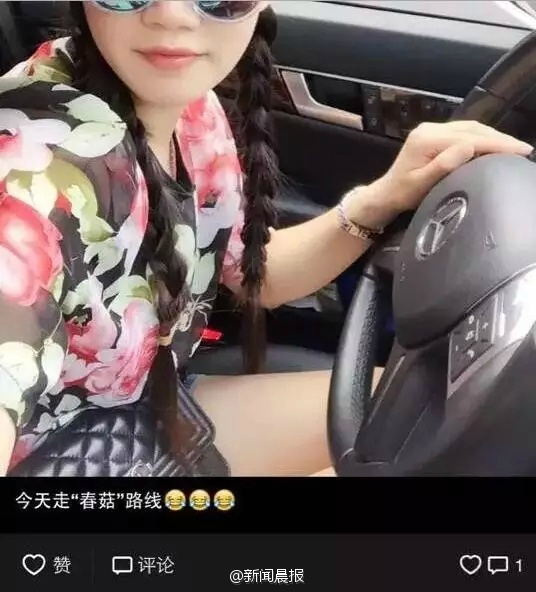 夫妻为病女求募捐 开奔驰秀钻戒遭质疑