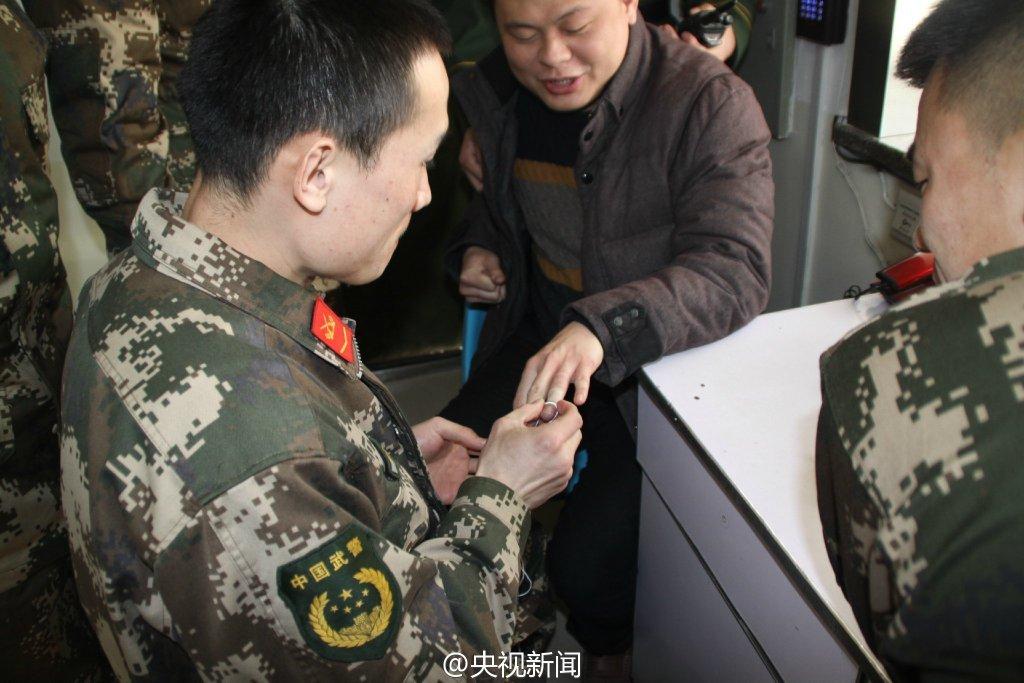 ���Ӵ��ڼ��ڳ���15�� ��ָ�Ѳ�����������