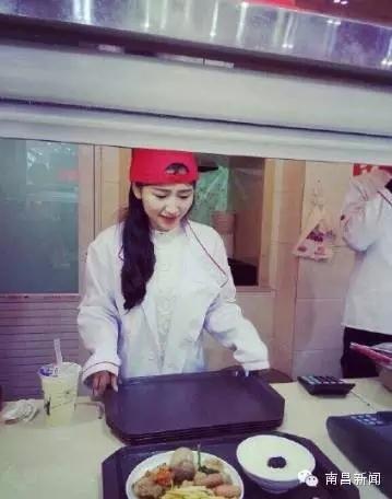 ������У��ʳ��Ů���ߺ� ���ѣ����˵�ѧУ