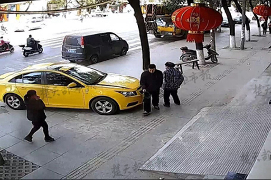 ������������ײ ת���������߳ɷ����Թ���