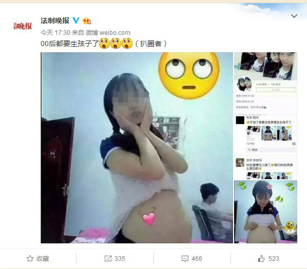 ���ء�00������ɹ������ ���Ѿ������