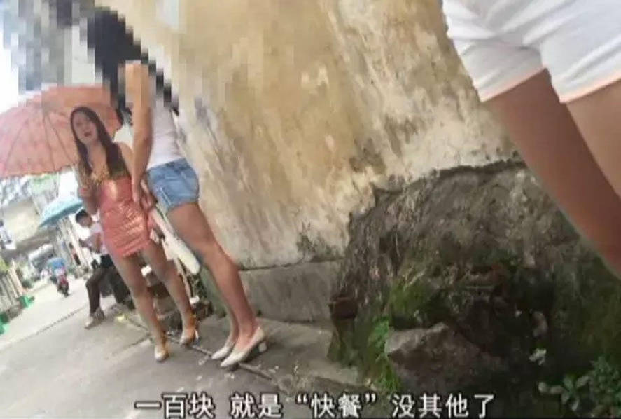 �㶫���š�վ��Ů�����ͻ���