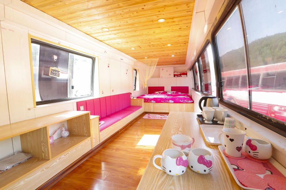 ̫ԭ���Ϲ����ĳɡ��������ⷿ�� ������׷��