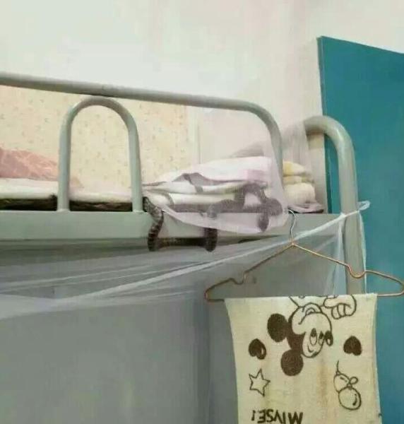 ��������˯һҹ ���ѵ�٩��ǧ���޵ù�����