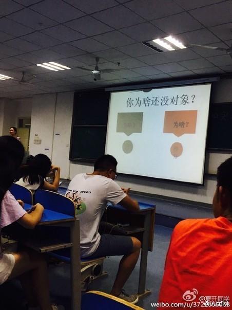 ��У�����ҵΪд����Ų��Ҷ��� ѧ��������������
