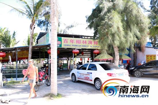 18����Ů����Ǳˮ�����Ϯ�غ����� ����������Ӱ